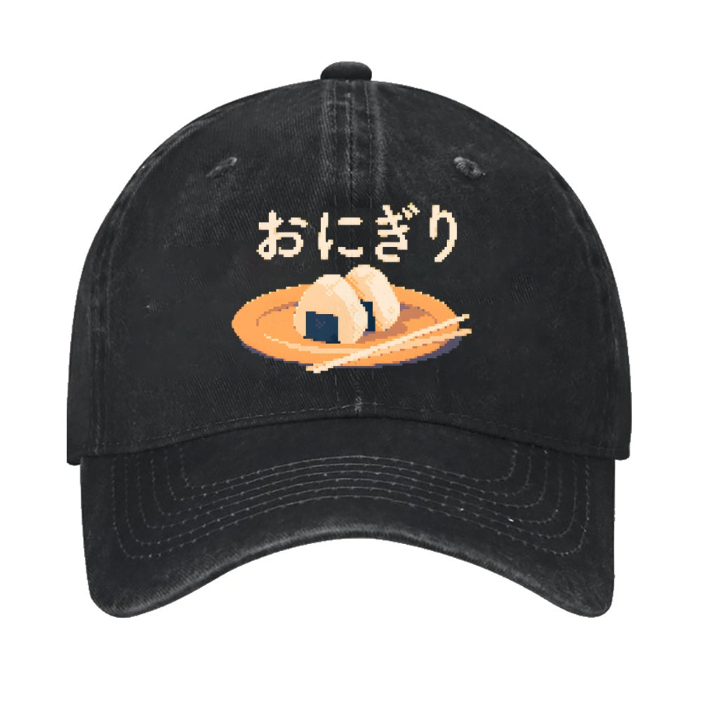 Onigiri Thinkpad Vintage Cotton Cap