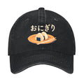 Onigiri Thinkpad Vintage Cotton Cap
