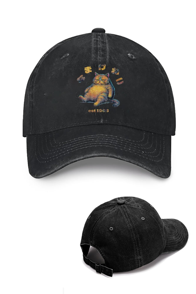 Lazy Cat Thinkpad Vintage Cotton Cap