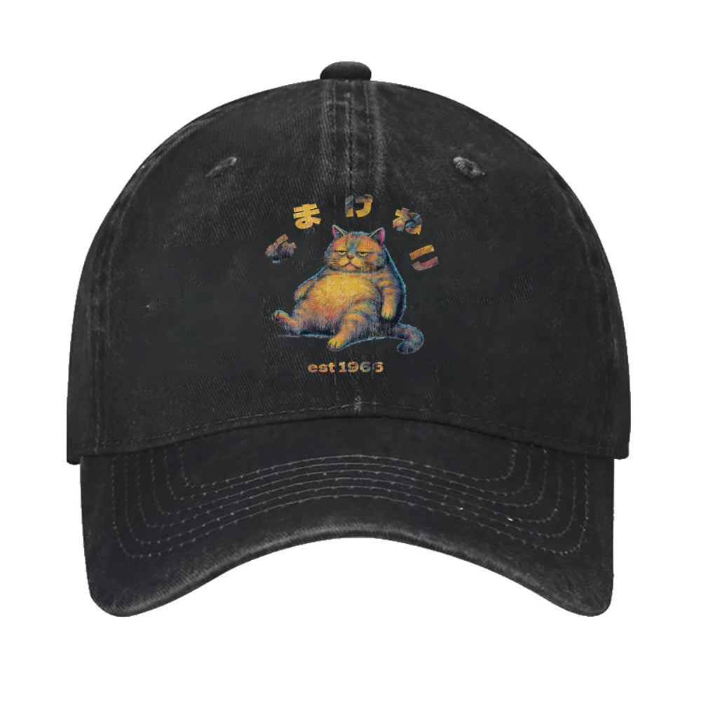 Lazy Cat Thinkpad Vintage Cotton Cap