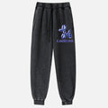 Balloon Dog Vintage Washed Jogger