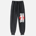 Shinden Fighter Vintage Washed Jogger