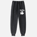 Ultraman Vintage Washed Jogger