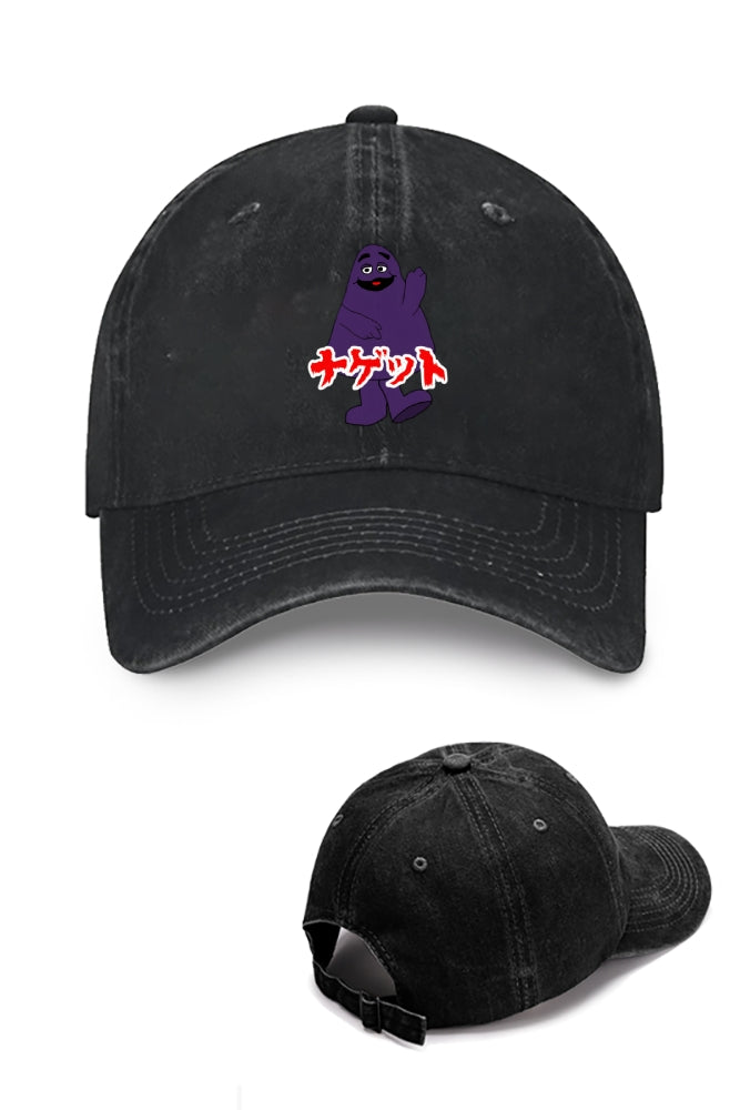 Grimace Nugget Thinkpad Vintage Cotton Cap