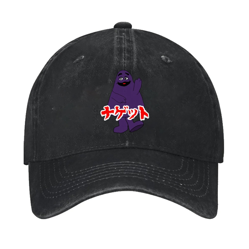 Grimace Nugget Thinkpad Vintage Cotton Cap