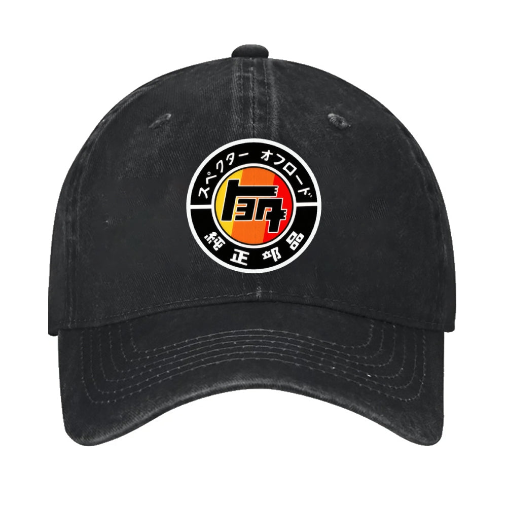 Toyota TEQ Thinkpad Vintage Cotton Cap