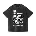 Sake Octopus Vintage Wash Japanese Design T-Shirt