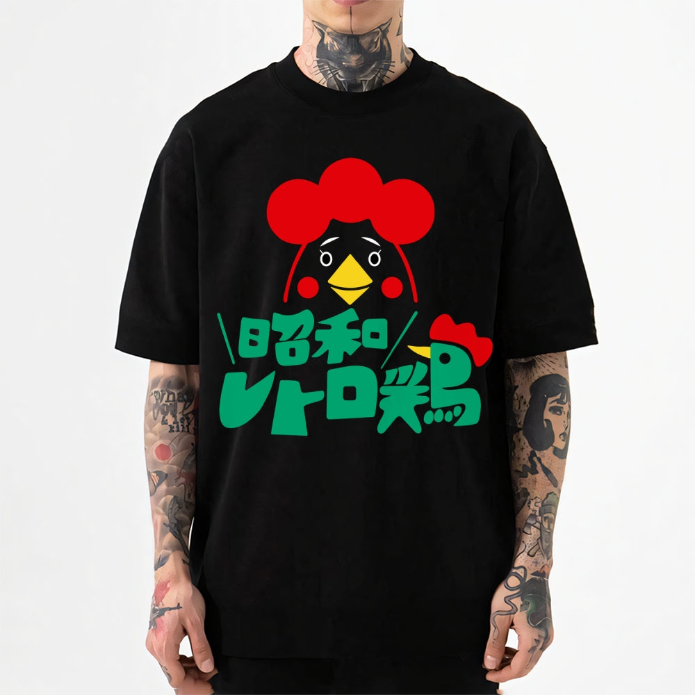 Ibaraki Chicken Japanese Style Classic Tee
