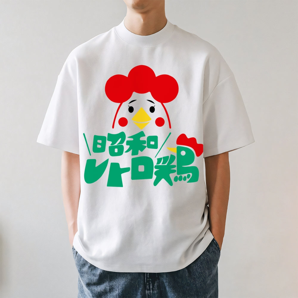 Ibaraki Chicken Japanese Style Classic Tee