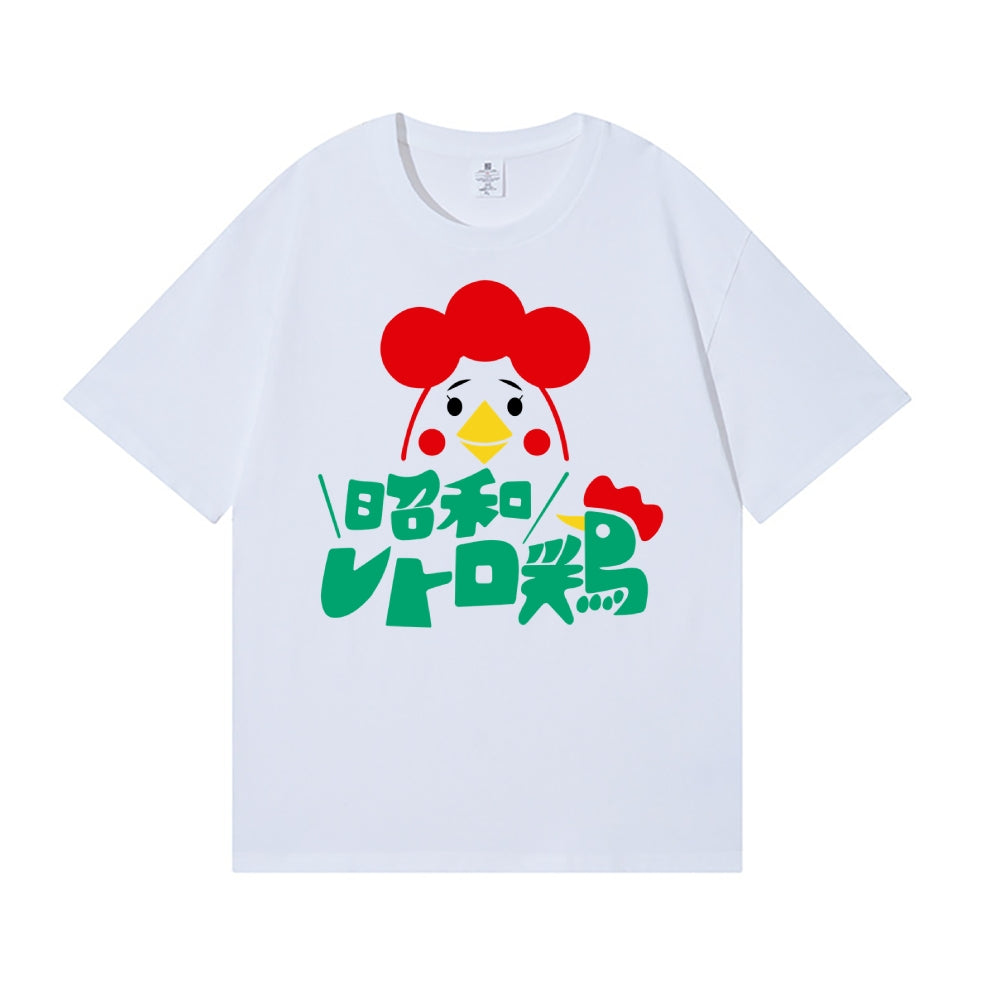 Ibaraki Chicken Japanese Style Classic Tee