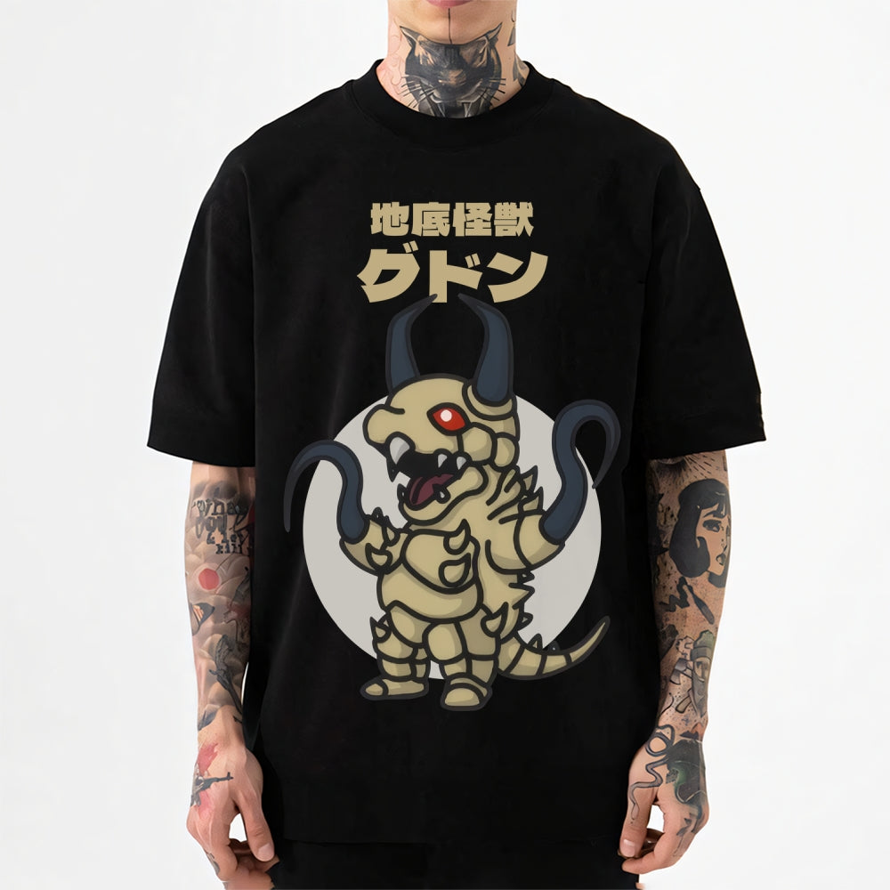 Subterranean Kaiju Gudon Chibi Kawaii Japanese Style Classic Tee
