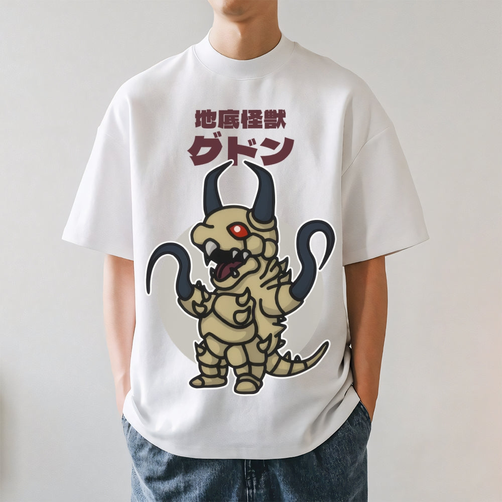 Subterranean Kaiju Gudon Chibi Kawaii Japanese Style Classic Tee
