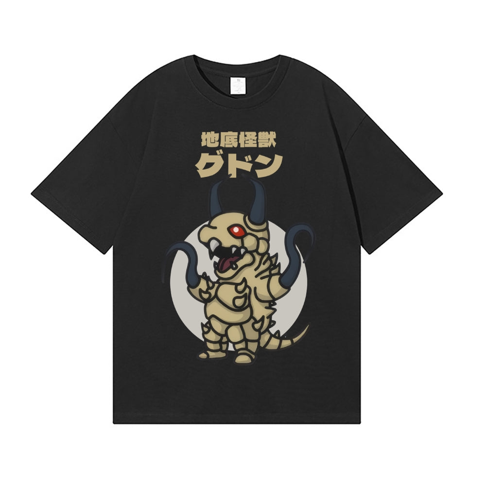 Subterranean Kaiju Gudon Chibi Kawaii Japanese Style Classic Tee