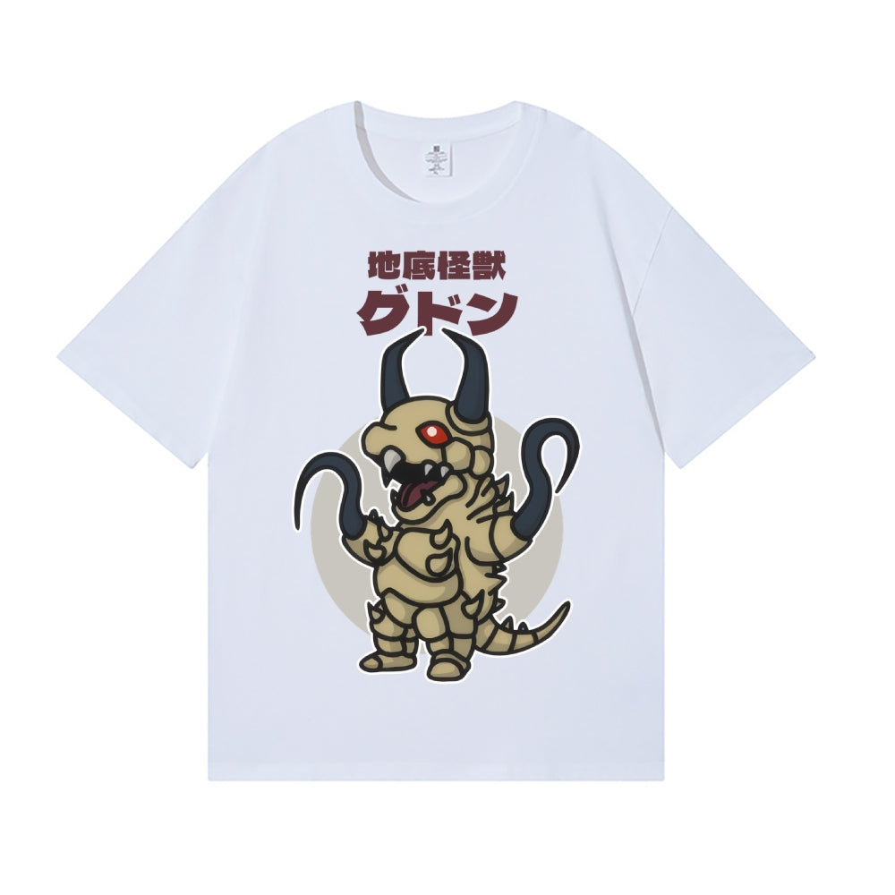Subterranean Kaiju Gudon Chibi Kawaii Japanese Style Classic Tee
