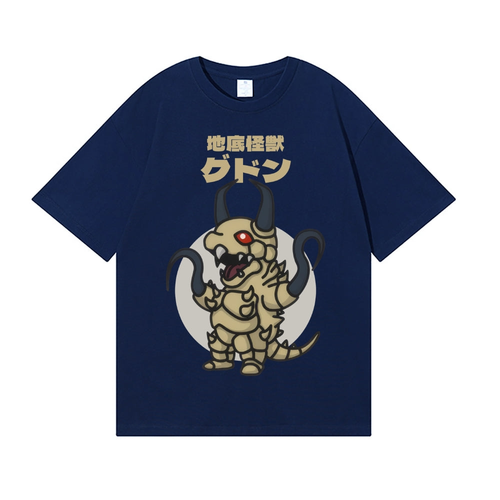 Subterranean Kaiju Gudon Chibi Kawaii Japanese Style Classic Tee