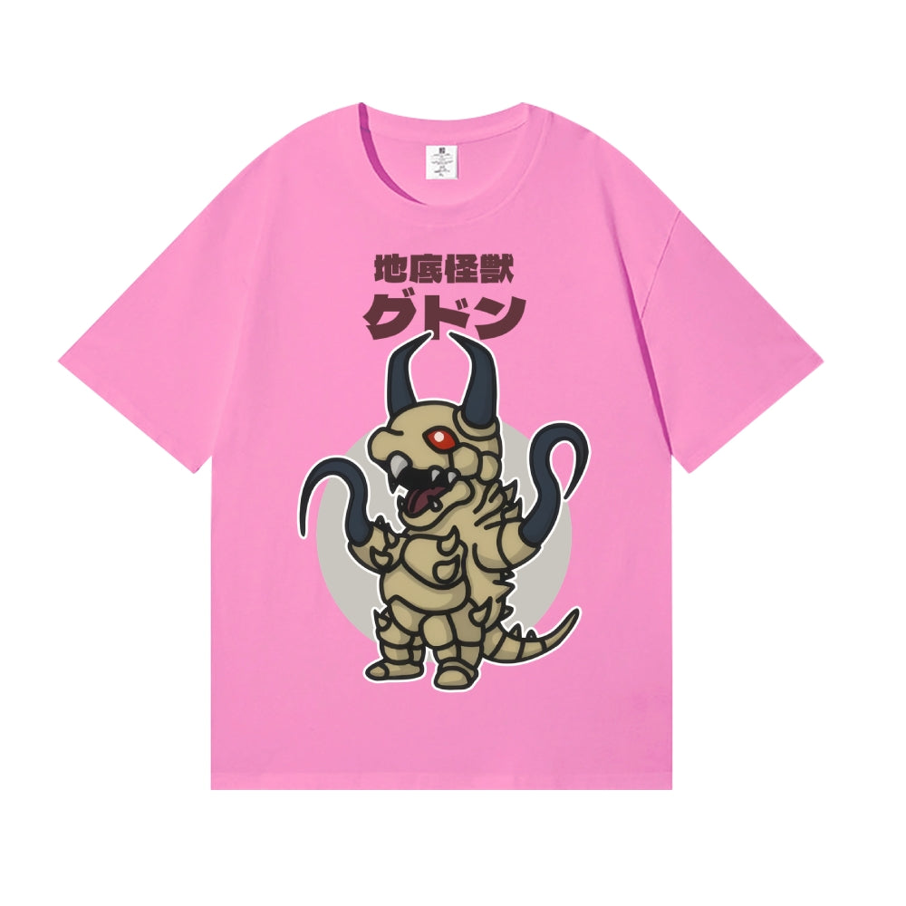 Subterranean Kaiju Gudon Chibi Kawaii Japanese Style Classic Tee