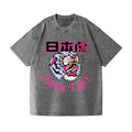 Japan Tiger Vintage Wash Japanese Design T-Shirt