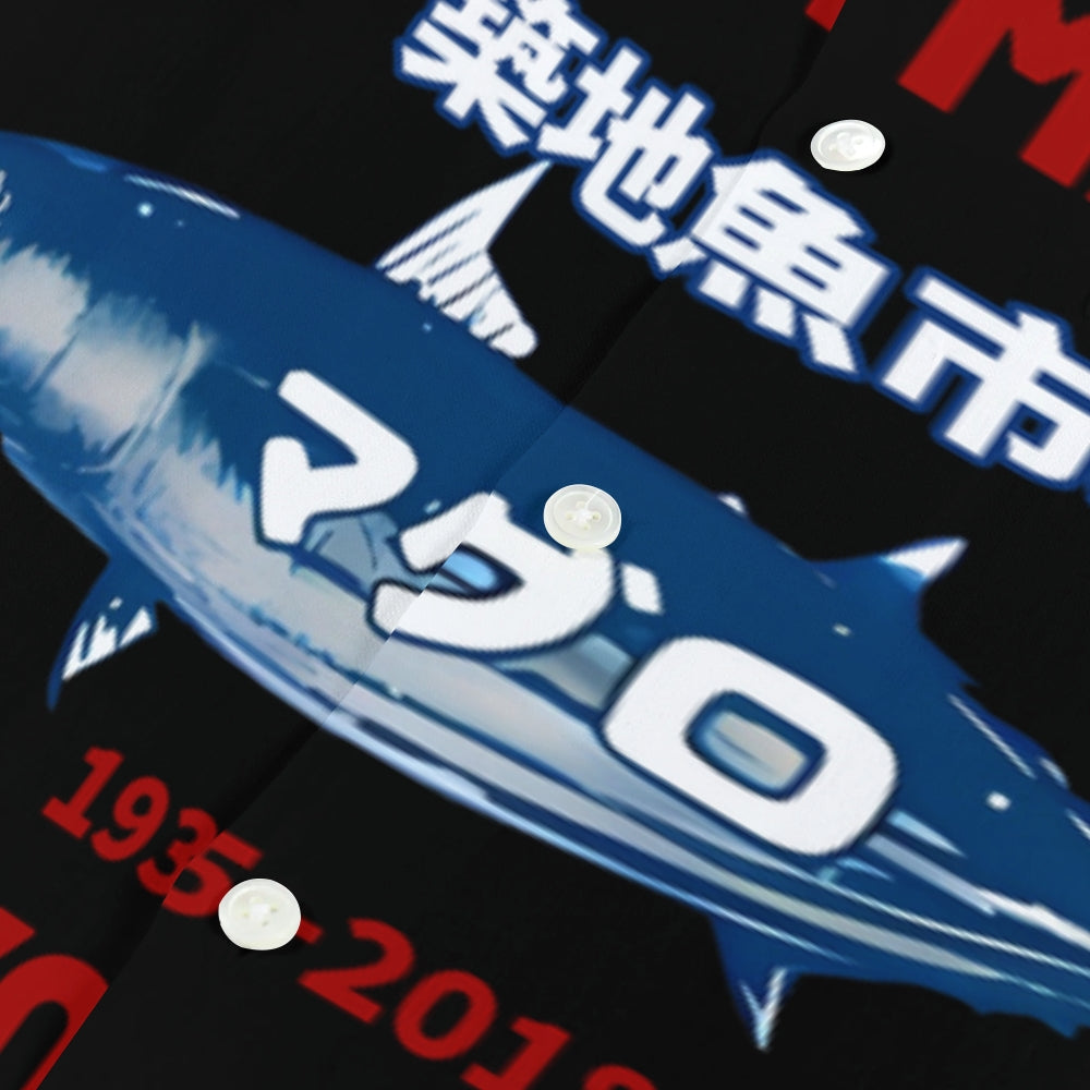 Tsukiji Fish Market Japanese Style Camp Shirt
