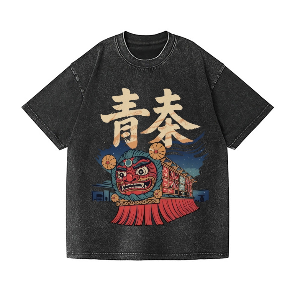 Aomori Vintage Wash Japanese Design T-Shirt