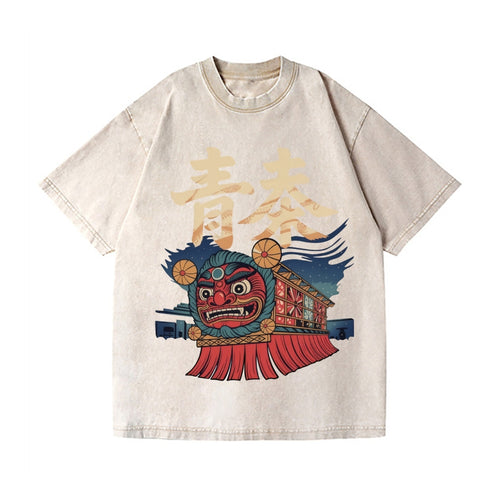 Aomori Vintage Wash Japanese Design T-Shirt