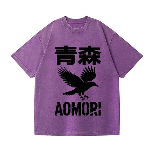 Aomori Vintage Wash Japanese Design T-Shirt