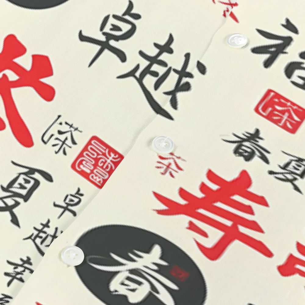 Japanese Symbol Japanese Style Camp Shirt