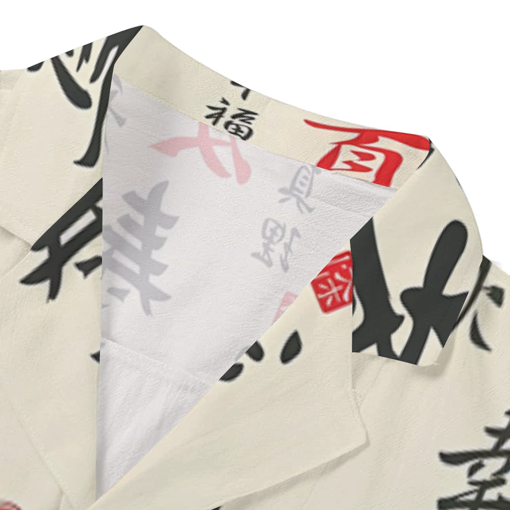 Japanese Symbol Japanese Style Camp Shirt