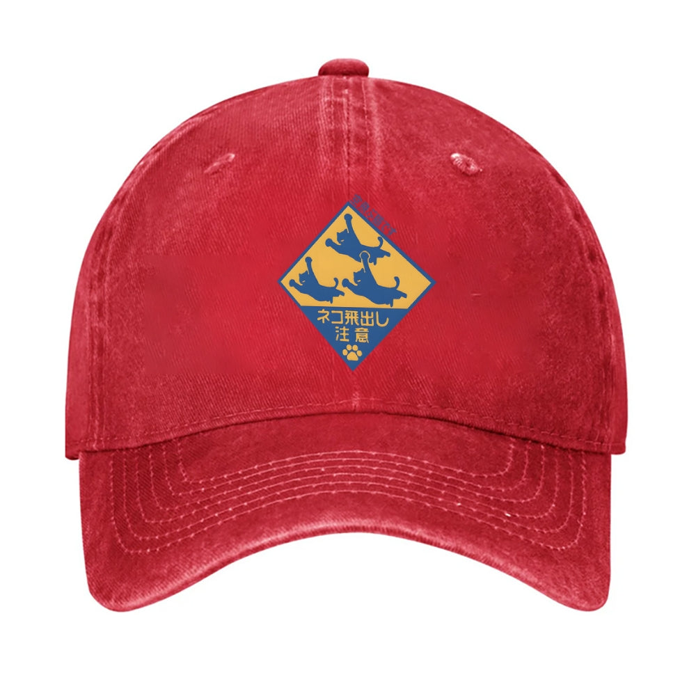 Fly Cat Vintage Cotton Cap