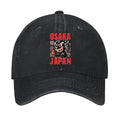 Osaka Tiger Vintage Cotton Cap