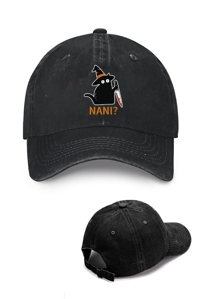 Halloween Cat Vintage Cotton Cap