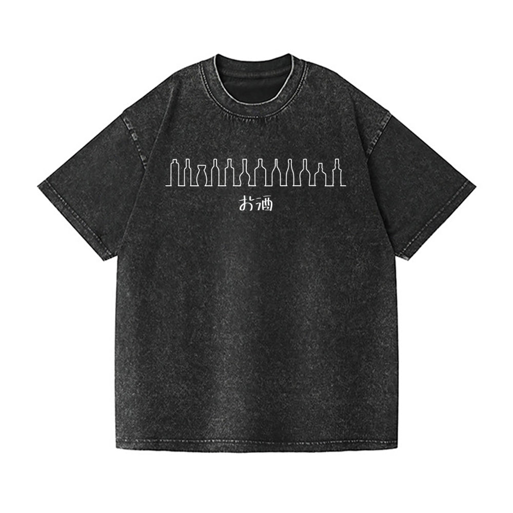 Sake Vintage Wash Japanese Design T-Shirt