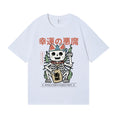 Maneki Neko Spirit Japanese Style Classic Tee