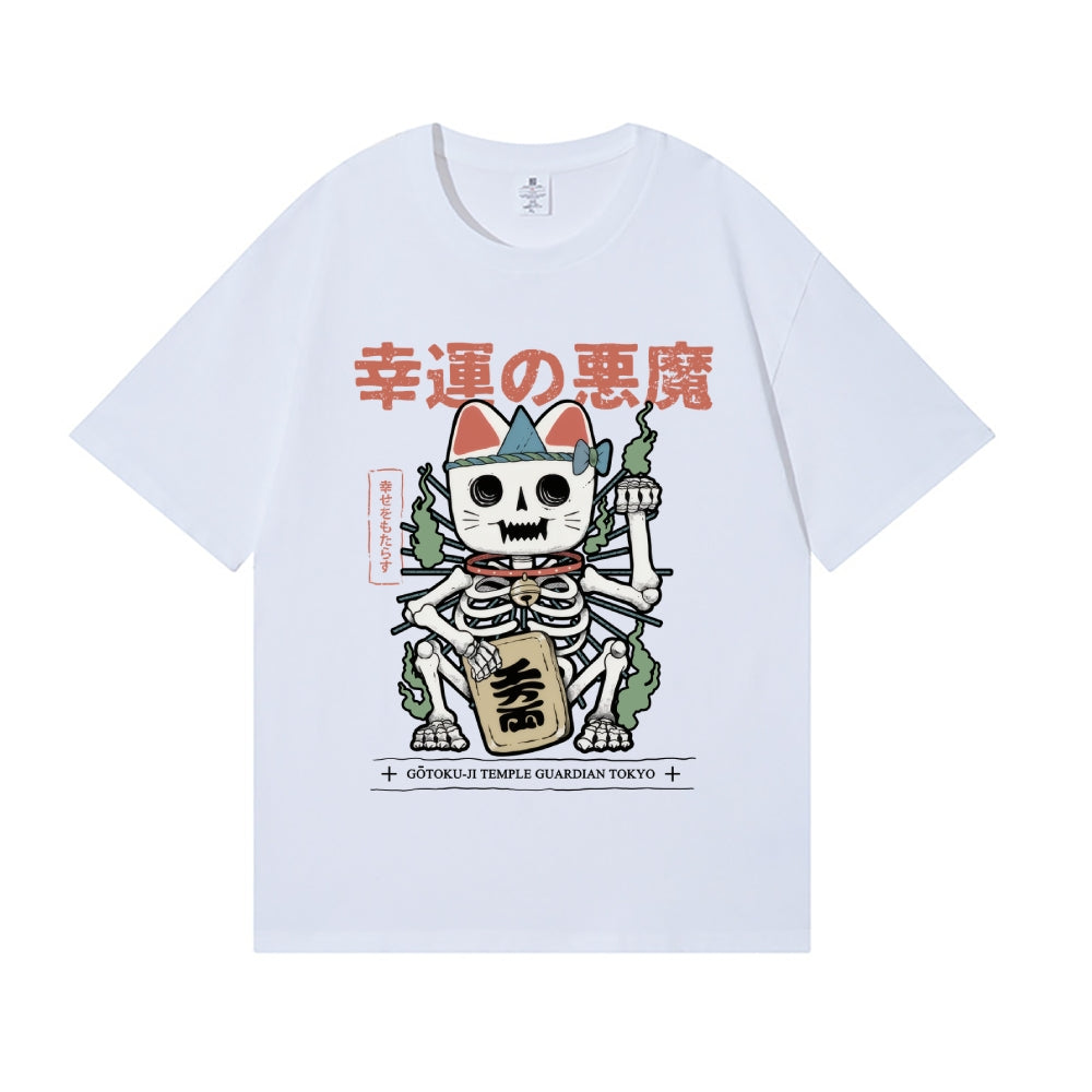 Maneki Neko Spirit Japanese Style Classic Tee