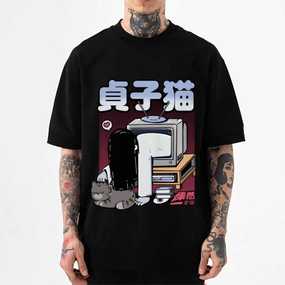 Japanese Style Classic Tee