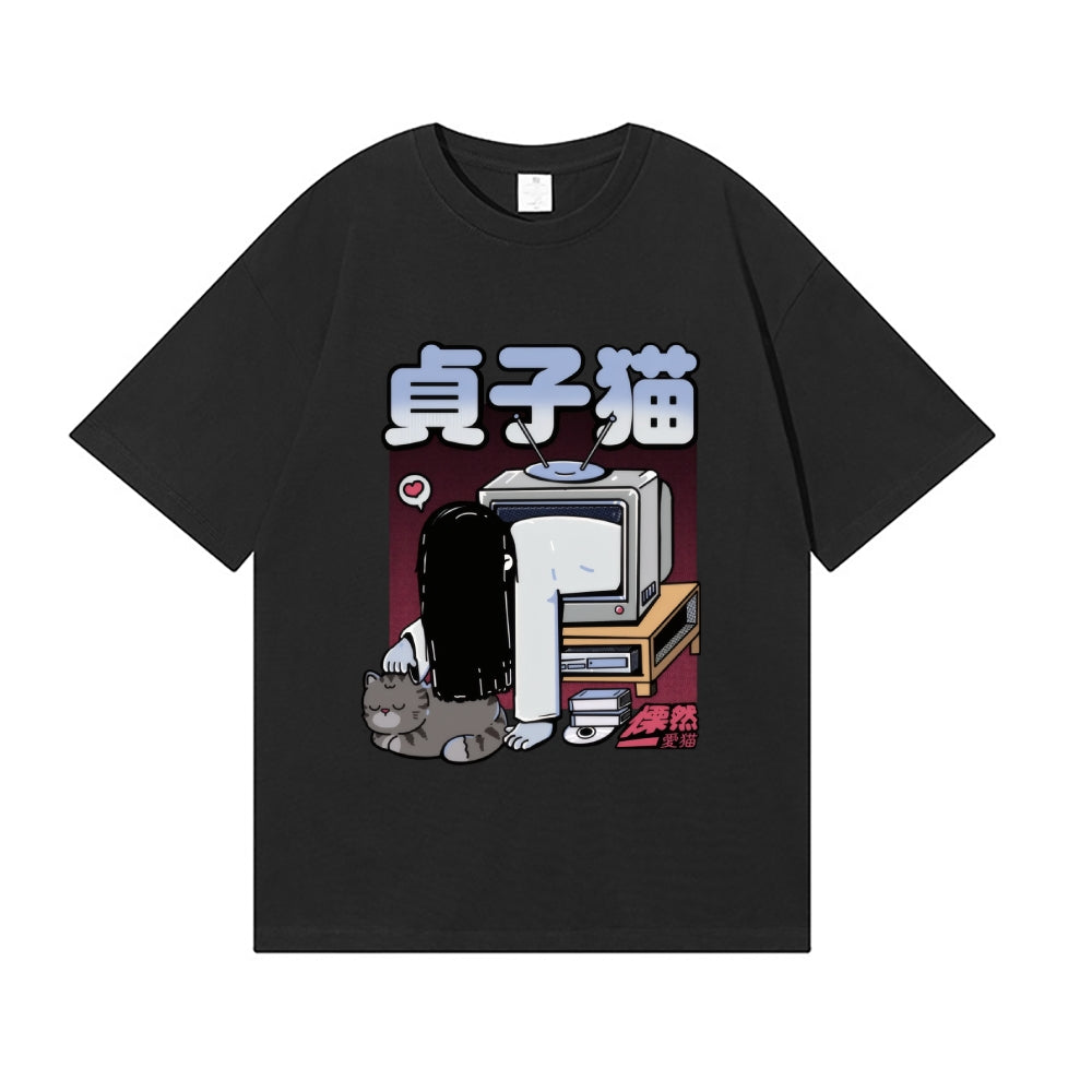 Japanese Style Classic Tee
