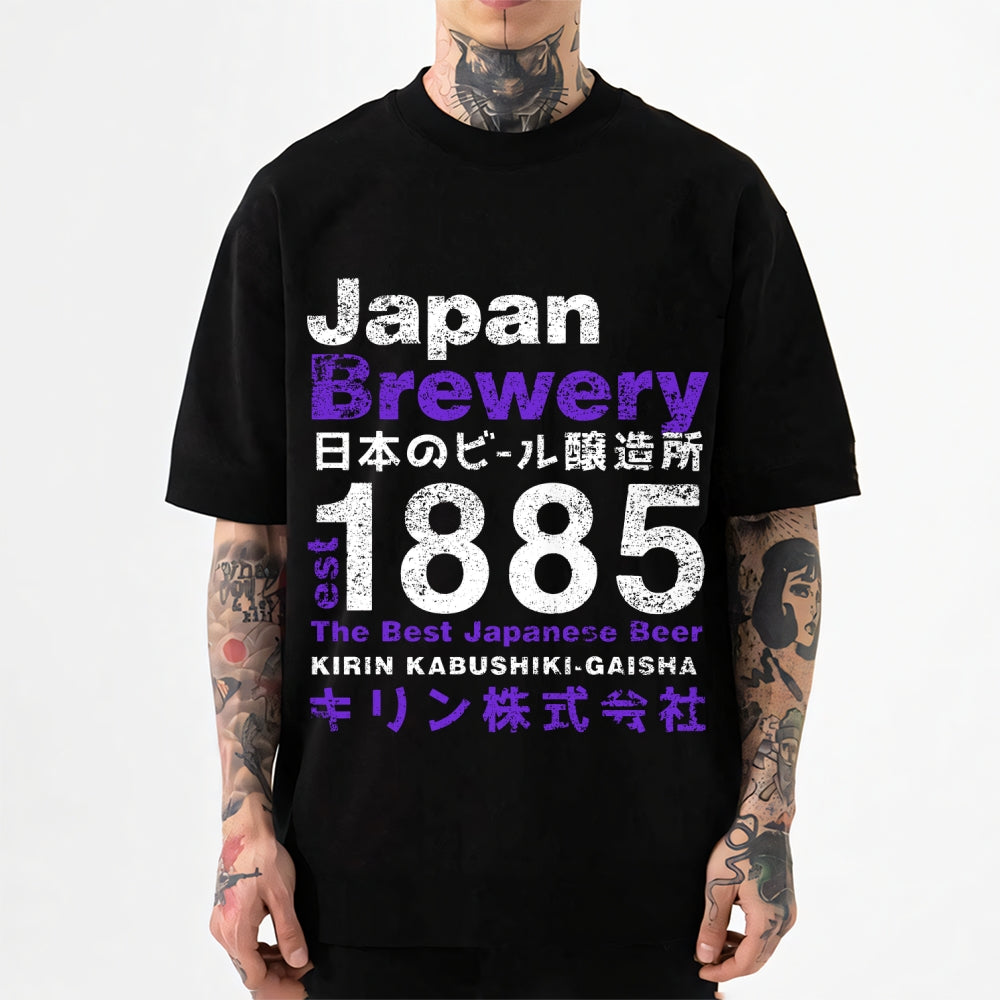 Japan Brewery Japanese Style Classic Tee