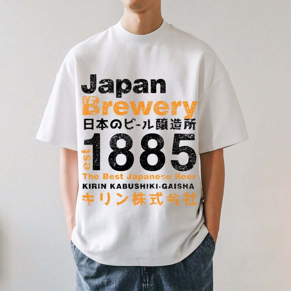 Japan Brewery Japanese Style Classic Tee