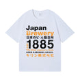 Japan Brewery Japanese Style Classic Tee