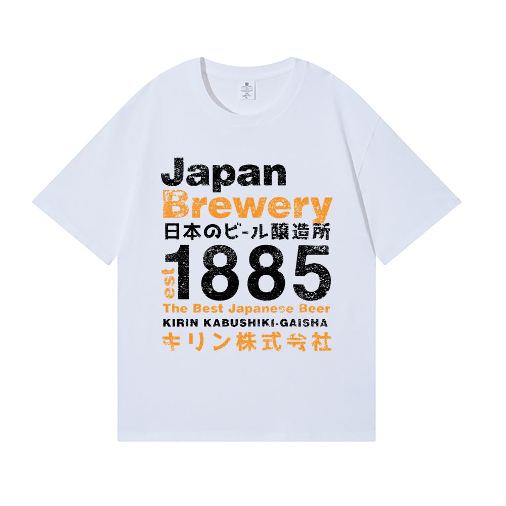Japan Brewery Japanese Style Classic Tee