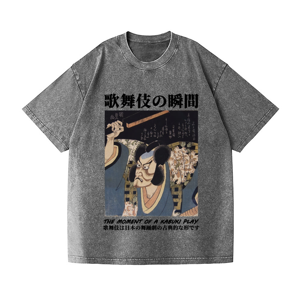 Kabuki Vintage Wash Japanese Design T-Shirt