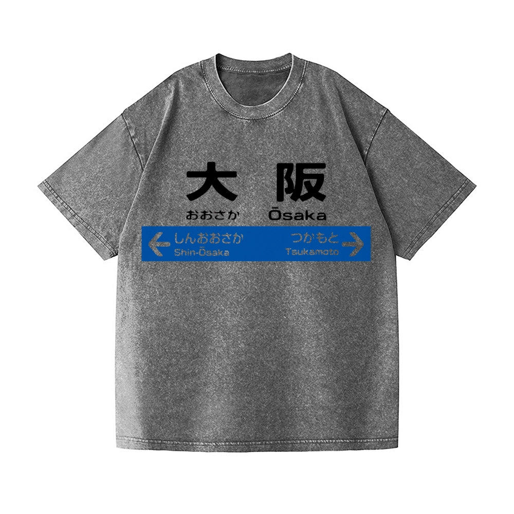 Osaka Vintage Wash Japanese Design T-Shirt