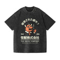 The Kaiju Company Vintage Wash Japanese Design T-Shirt