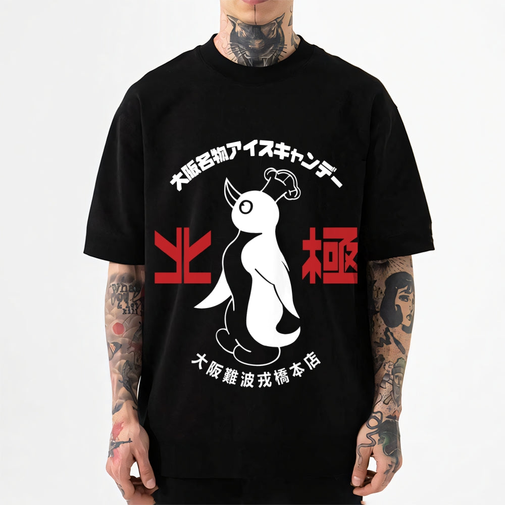 Hokkyoku Nanba  Japanese Style Classic Tee