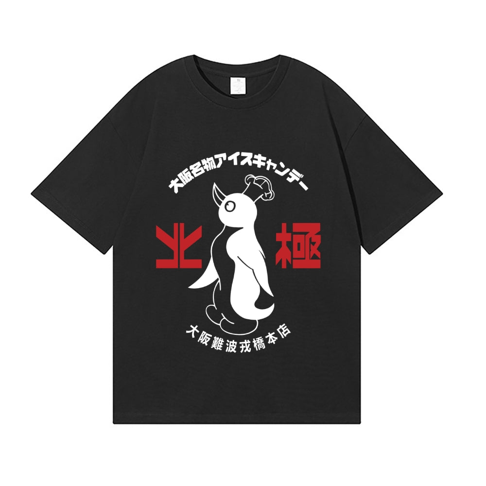 Hokkyoku Nanba  Japanese Style Classic Tee
