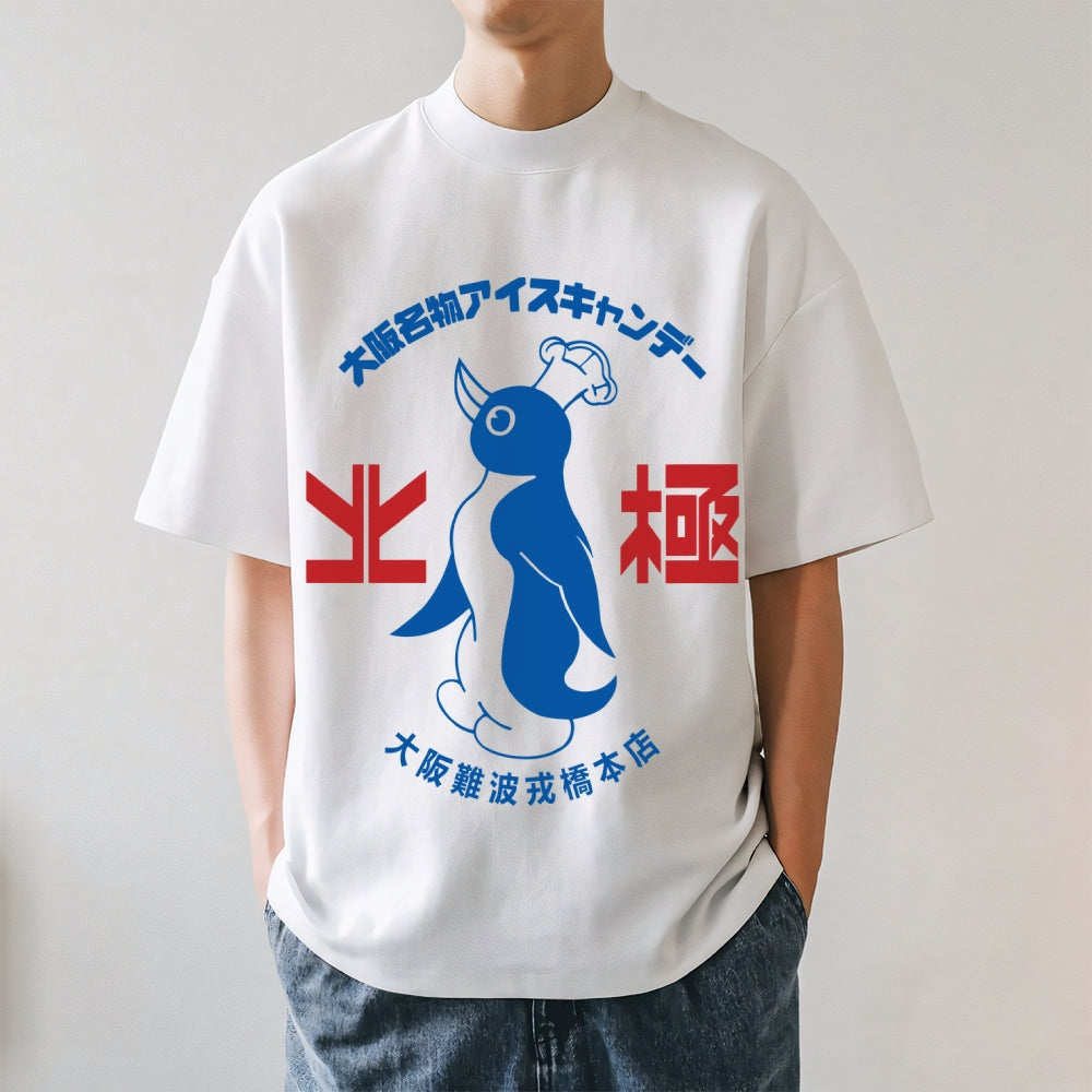 Hokkyoku Nanba  Japanese Style Classic Tee