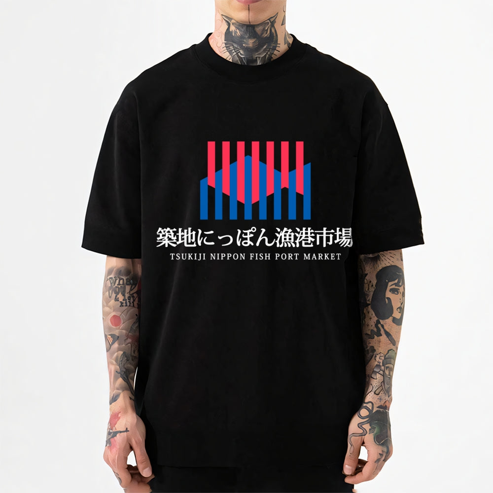 Tsukiji Market Japanese Style Classic Tee