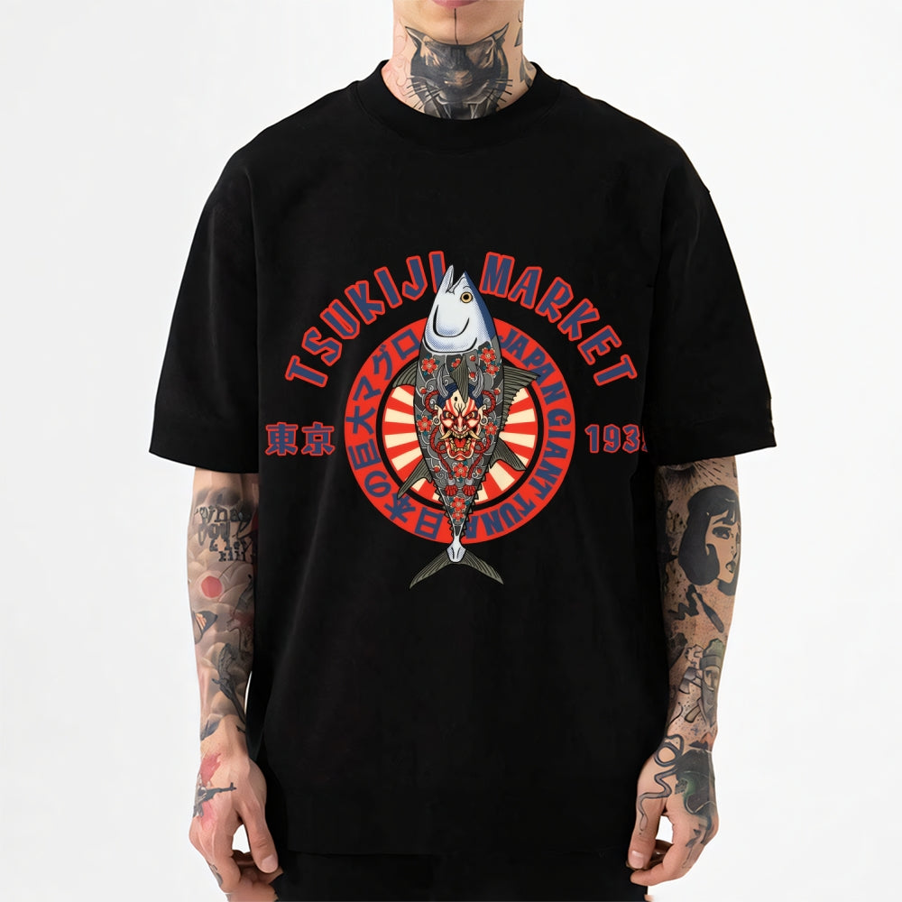 Tsukiji Giant Tuna Japanese Style Classic Tee