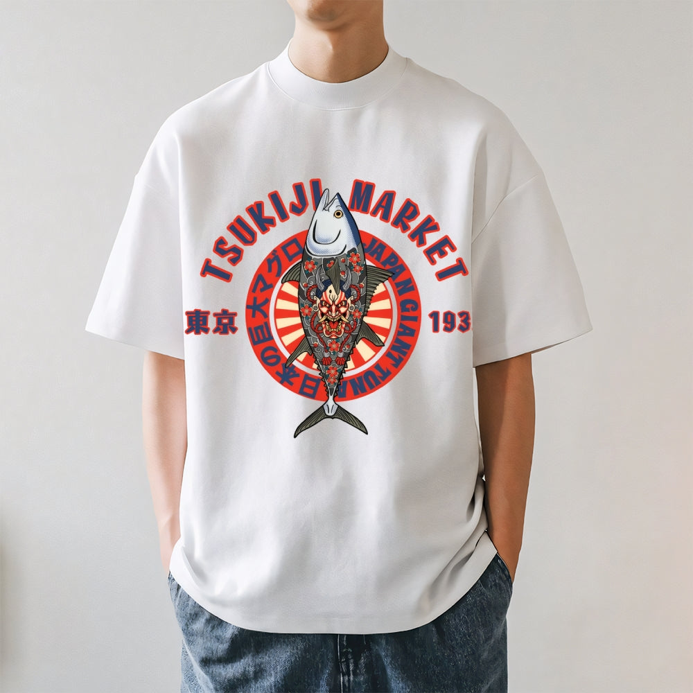 Tsukiji Giant Tuna Japanese Style Classic Tee