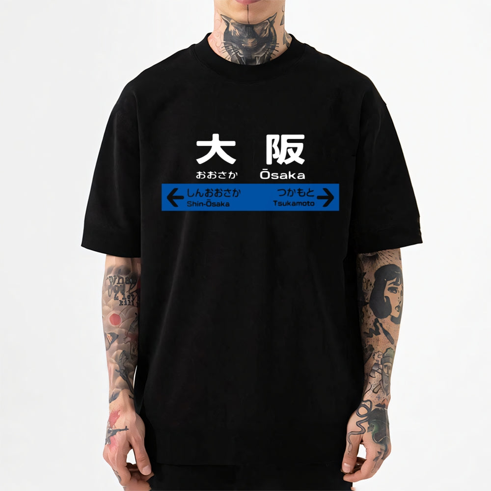 Osaka Japanese Style Classic Tee