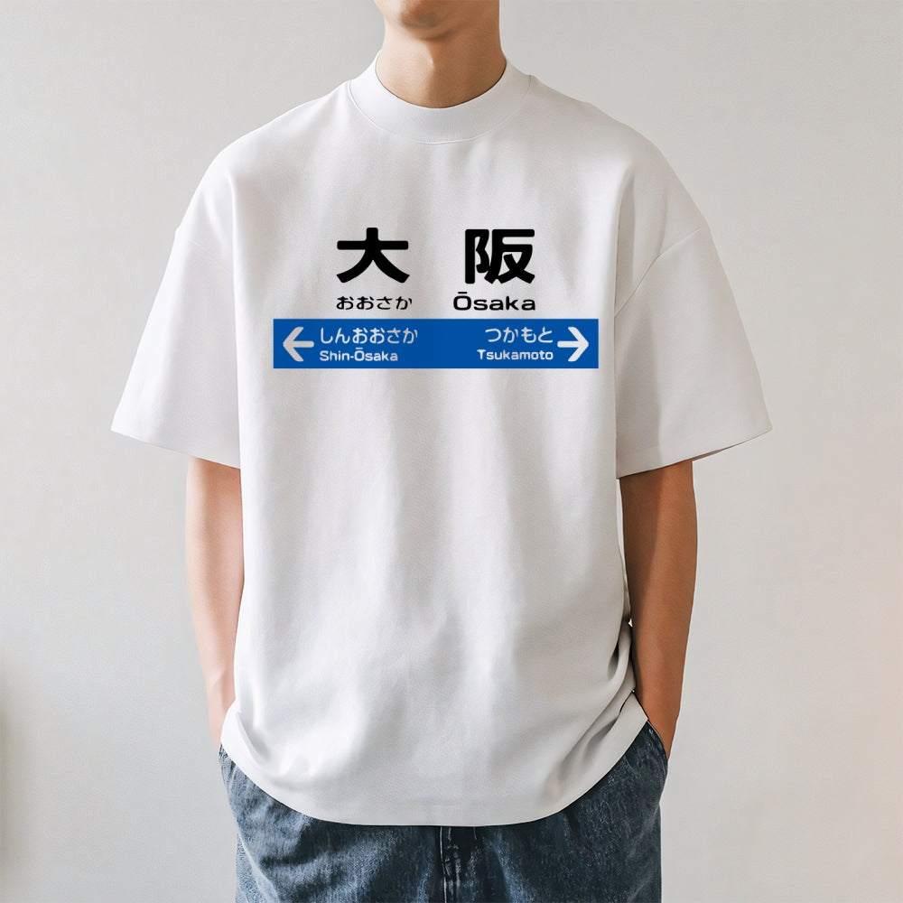 Osaka Japanese Style Classic Tee